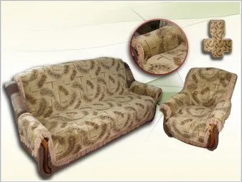 Elegans Home Textile с подлокотниками арт.2 (в ассортименте)
