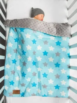 Amarobaby Растем вместе Небо в звездах 95x85 (серый)