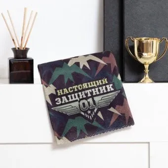 Этель Настоящий зашитник 9270827 75x100
