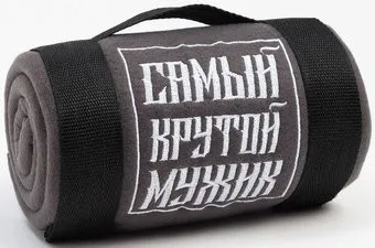 Этель Крутой мужик 9050837 130x150