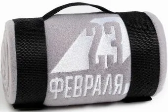 Этель 23 февраля 7531910 130x150