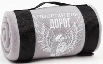 Этель Повелитель дорог 7531909 130x150