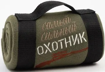 Этель Охотник 5403941 130x150