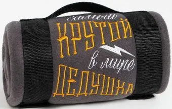 Этель Крутой дедушка 5403925 130x150