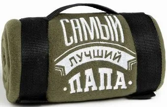 Этель Лучший папа 4682656 130x150