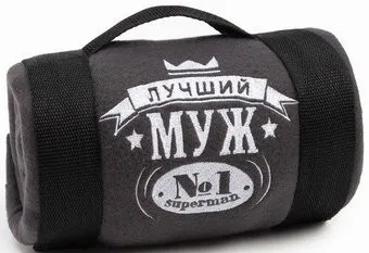 Этель Лучший мужчина 3823893 130x150