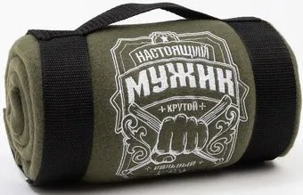Этель Настоящий мужчина 3823889 130x150
