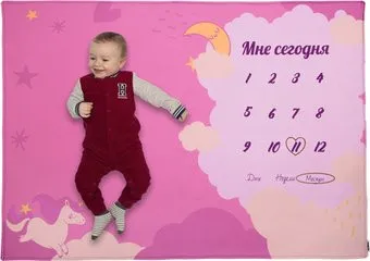 МиМиМи Единорог с радугой ФПЛ26 96х136