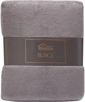 Belezza Plain 1417803 140x220