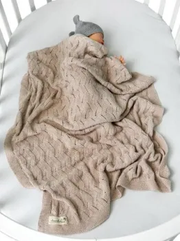 Amarobaby Pure Love. Волна 75x105 (бежевый)