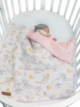 Amarobaby Растем вместе Мышата в облаках 95x85 (белый)