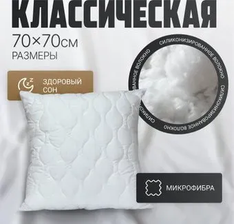 Mio Tesoro 4сМТ07ар 70x70
