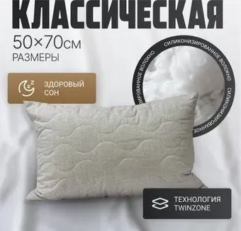 Mio Tesoro 4сМТ05л 50x70