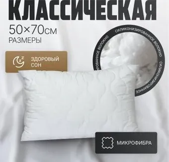 Mio Tesoro 4сМТ05ар 50x70