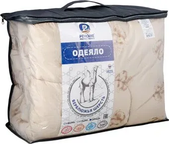 Реноме 2сп Тик п/э 14/062н 172x205 (верблюжья шерсть, 300)
