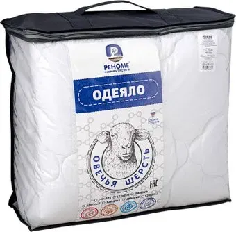Реноме 1.5сп Микрофибра 42/258н 140x205 (овечья шерсть, 320)