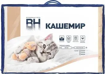 Нордтекс Волшебная ночь 140х205 (кашемир)