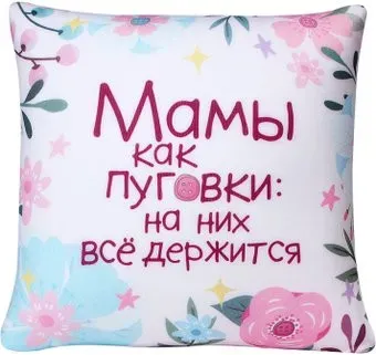 Mni Mnu Мамы как пуговки 9250605