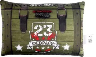 Mni Mnu 23.02 7481404