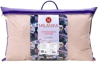 Milanika Шарм эконом 48x68