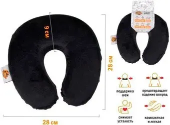 Arizone 28-170001