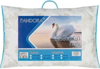 Pandora Лебяжий пух тик 50x70