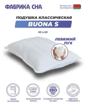 Фабрика сна Buona-S 60х40
