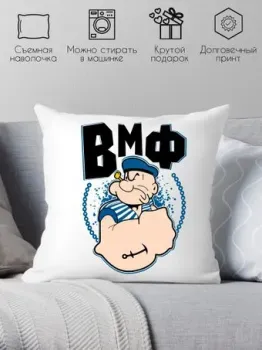 Print Style ВМФ 40x40plat20
