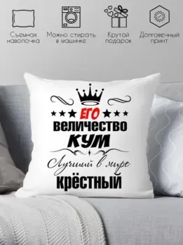 Print Style 40x40hod5