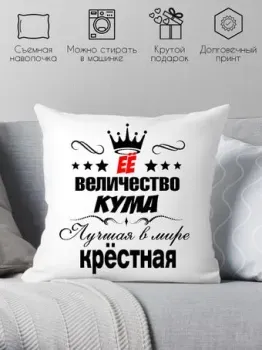 Print Style 40x40hod4