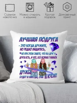 Print Style 40x40hod2