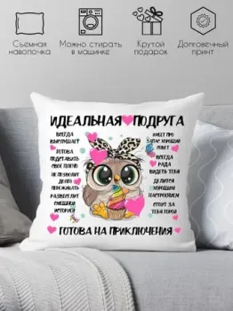 Print Style 40x40hod1