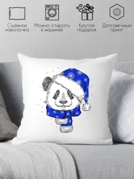 Print Style С новым годом 40x40god1