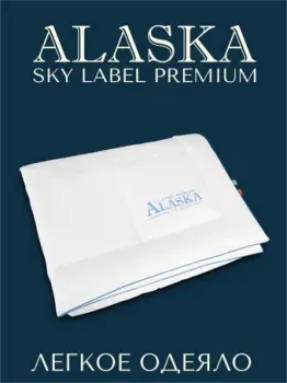 Espera Home Sky Label ЕС-5485 200x220