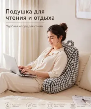 Тридиал групп ПЧ002 50x80 см (серый)