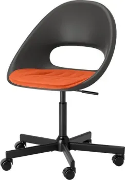 Ikea Pynten 80607354