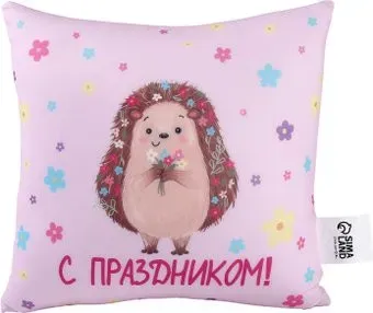 Mni Mnu С праздником 10111058