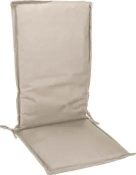 Ipae Progarden 114x44x46 HZ1009880 (песочный)