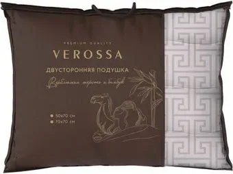 Нордтекс Verossa VRBV 50x70 (бамбук/верблюд)