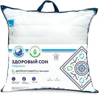 ИвШвейСтандарт Здоровый сон 70x70