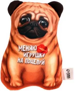 Mni Mnu Меняю игрушку на поцелуй 9226469
