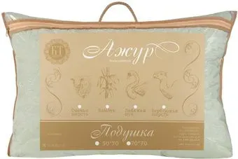 Бояртекс Бамбук ажур микрофибра (50x70)