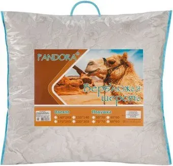Pandora Верблюжья шерсть тик 70x70