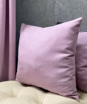 Ника Зварико 7774545-131 45x45 (лиловый)