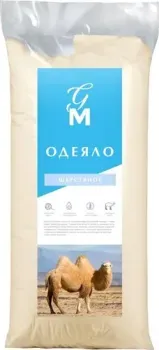 Guten Morgen Вулсофт Верблюжья шерсть (172х205 см)
