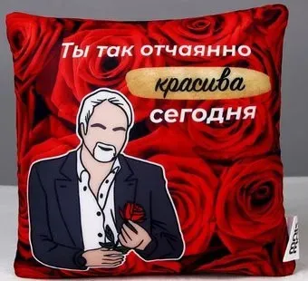 Mni Mnu Ты так красива 9250607