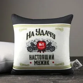 Mni Mnu На удачу 5513563