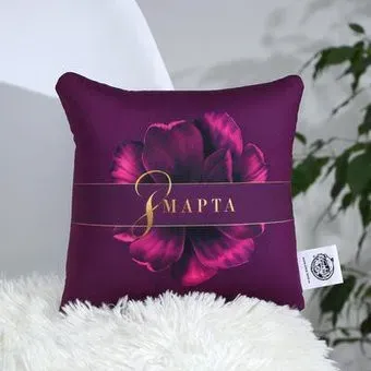 Mni Mnu 8 марта 5512760