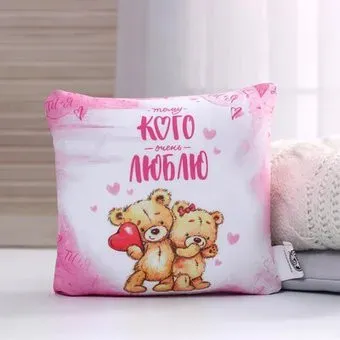 Mni Mnu Тому, кого очень люблю 5478446