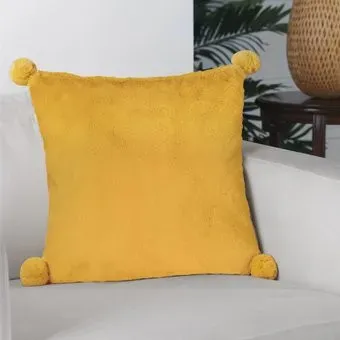 Arya Joom 45x45 (желтый)